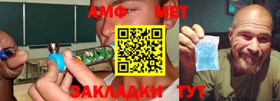 марихуана Гусь-Хрустальный