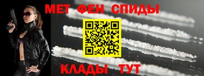 марихуана Гусь-Хрустальный
