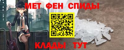 марихуана Гусь-Хрустальный