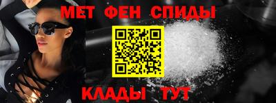 меф Гусев