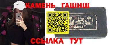 меф Гусев