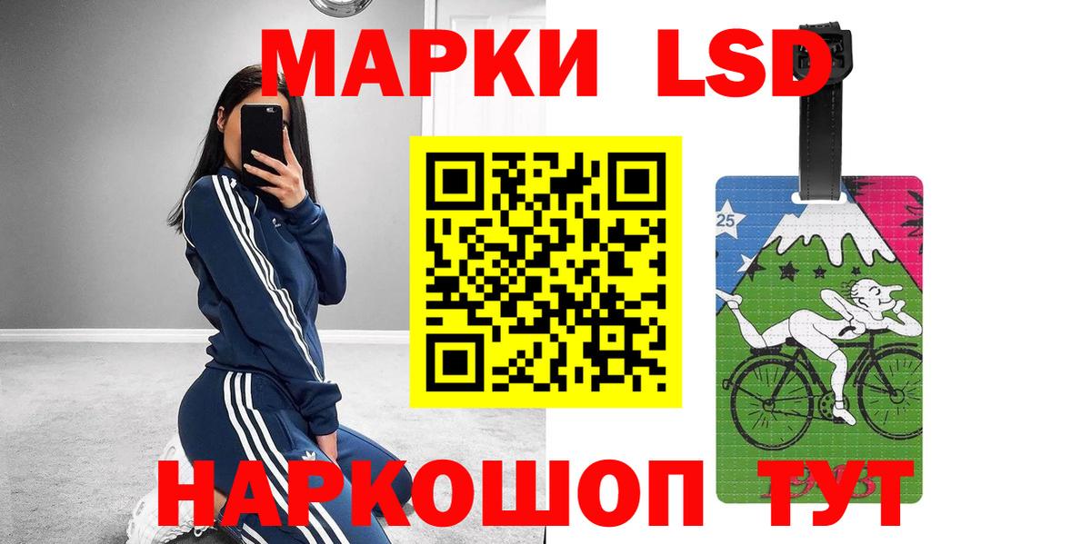 Карпинск  Лсд 25 экстази ecstasy  Лсд 25 экстази ecstasy  Вход с VPN 