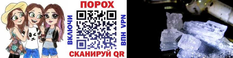 дарнет шоп  Карпинск  omg tor  Метамфетамин кристалл 