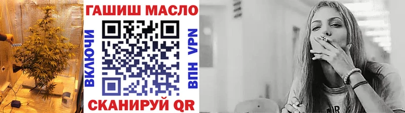 ТГК Wax  Карпинск 