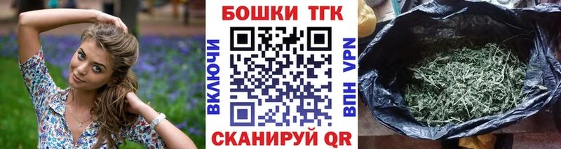Каннабис гибрид  blacksprut онион  Карпинск  цены наркотик 